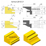02.21. Фрезы для фасадов мебели (обвязка, шип). D-140 мм., d-32 мм., В-21 мм.