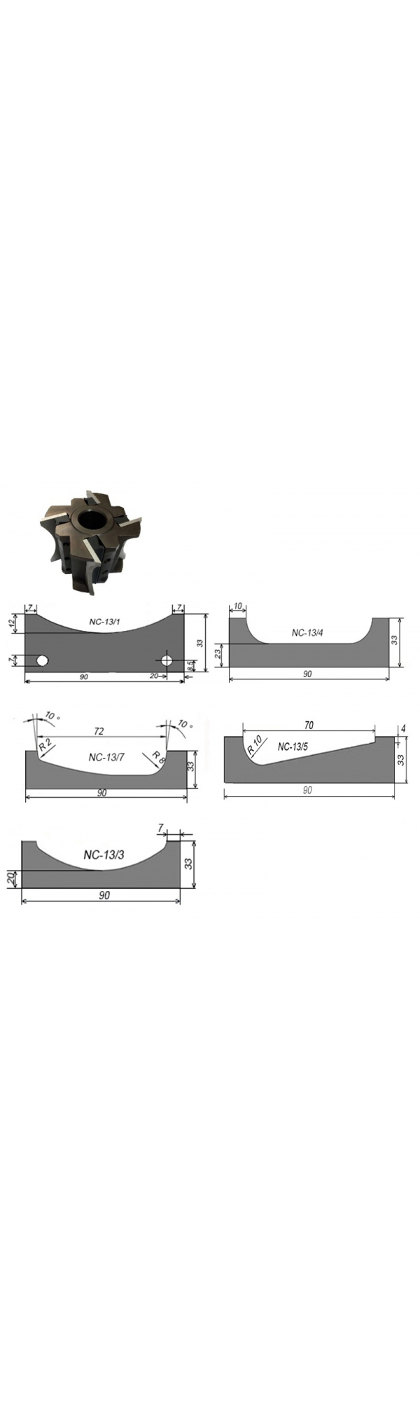 Комплект сменных ножей для фрезы С-13, С-14 для наличников.