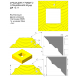 ДИ-15.11. Фреза для углового сращивания 45°. (D-180 мм.,d-32 мм.,1 фреза).