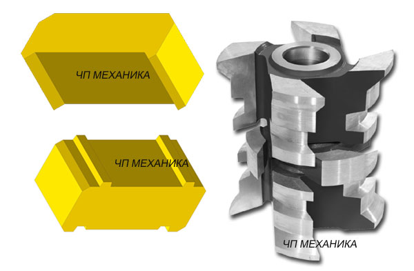 Фрезы по дереву для изготовления стенового бруса. D-130-180мм, d – 40 мм., В-100- 200 мм.