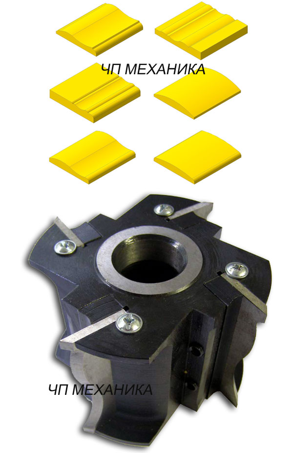 Фреза со сменными ножами для изготовления наличников (6 профилей). D-120 мм., d-32 мм, B-80 мм. Артикул ДИ-62