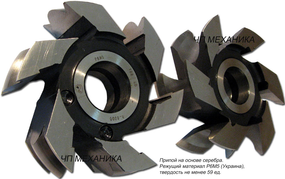 Фрезы для бочкового соединения 44 мм. (D - 140 (160) мм, d - 32 (40) мм, - 20 (30) мм). Артикул 014.