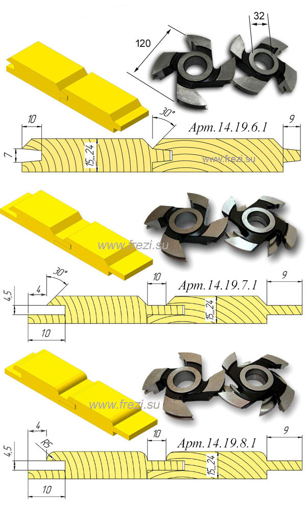 Комплект фрез для вагонки (евровагонки). D 120.32.15-24мм. 2 фрезы. 